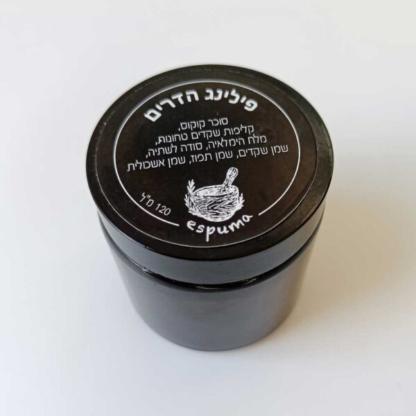 ⁦פילינג הדרים⁩ – תמונה ⁦5⁩