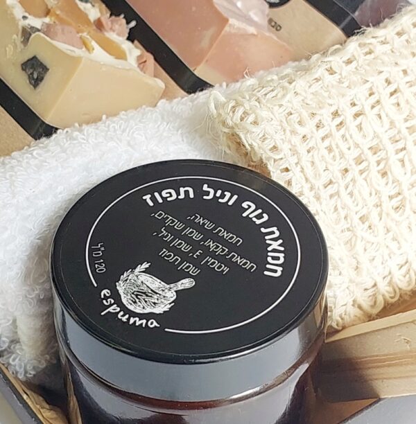 ⁦מארז בקופסה שקופה⁩ – תמונה ⁦2⁩